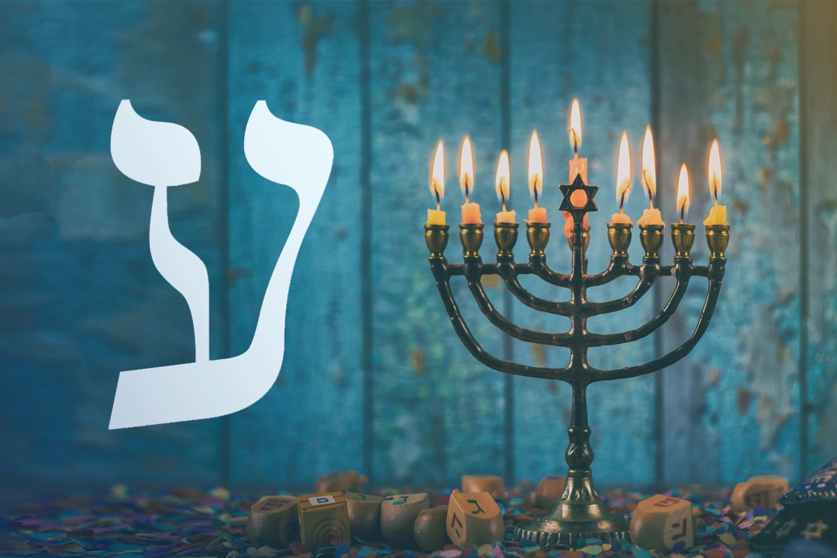 Divine Strategy and Vision in the Month of Tevet Curt Landry Ministries