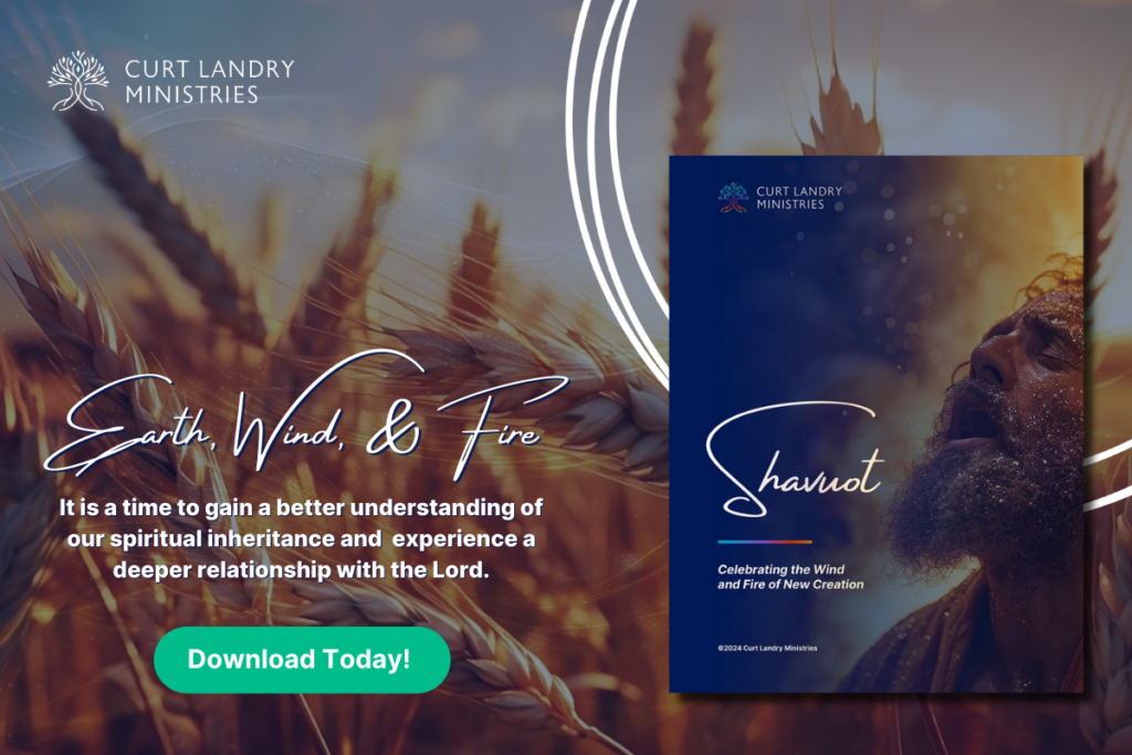 An ad to get a free resource about Shavuot. Click to get resource.