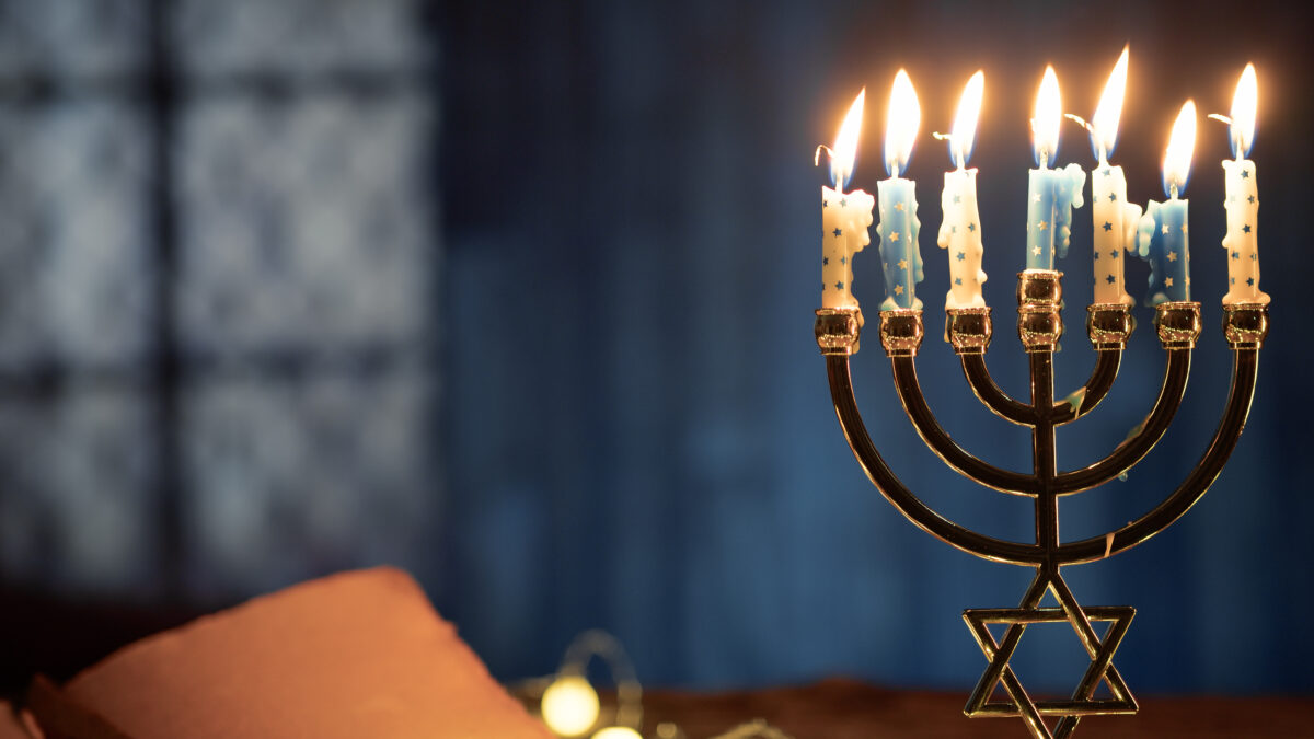 Hanukkah Service 5785/2025