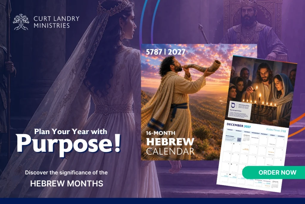 An ad to purchase a Hebrew calendar that contains both Gregorian and Hebrew calendar dates.